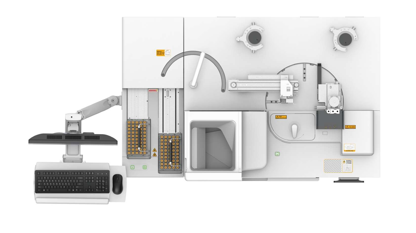 Maccura i 6000 Otomatik Kemilüminesans İmmünoassay Sistemi